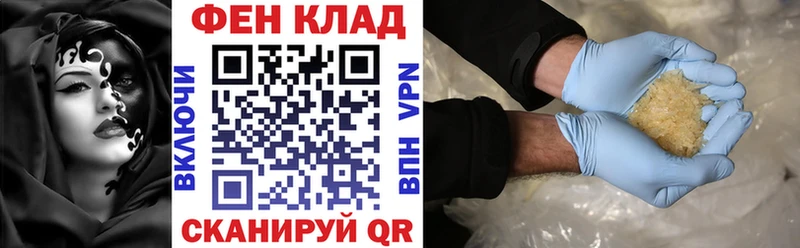 АМФЕТАМИН Premium  Нижний Новгород 
