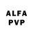 Alfa_PVP кристаллы Dmytro Khomik