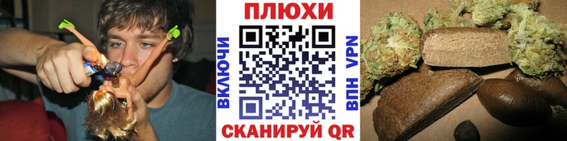 ГАШИШ hashish Нижний Новгород