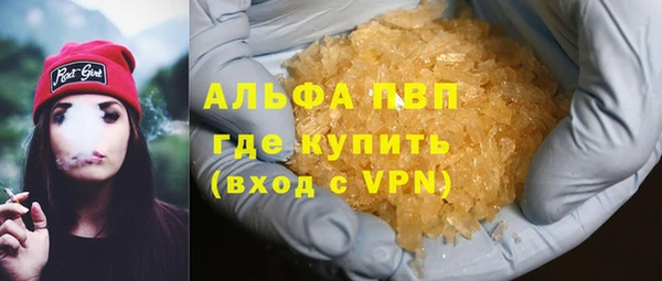 таблы Алексин