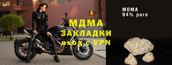 ПСИЛОЦИБИНОВЫЕ ГРИБЫ Алексеевка