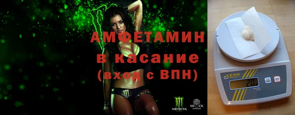 таблы Алексин