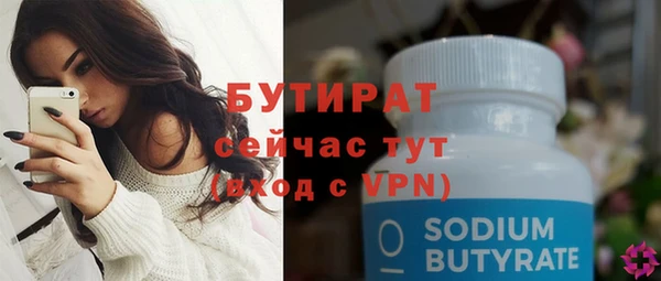 гидропоника Остров