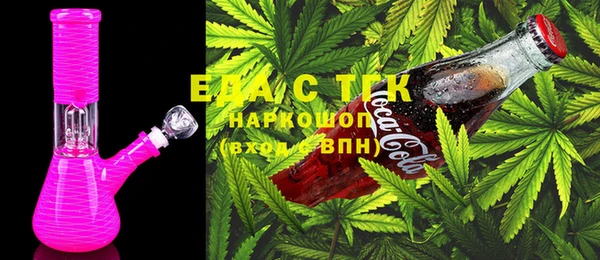 таблы Алексин