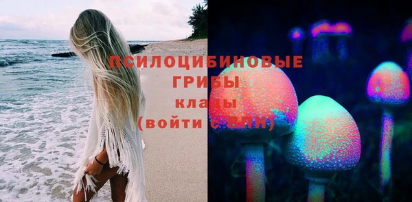 мефедрон Алзамай