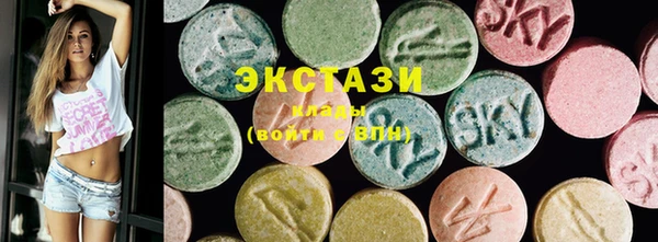 таблы Алексин
