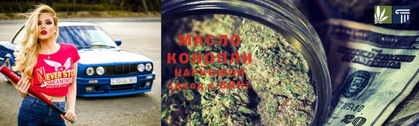 ПСИЛОЦИБИНОВЫЕ ГРИБЫ Алексеевка