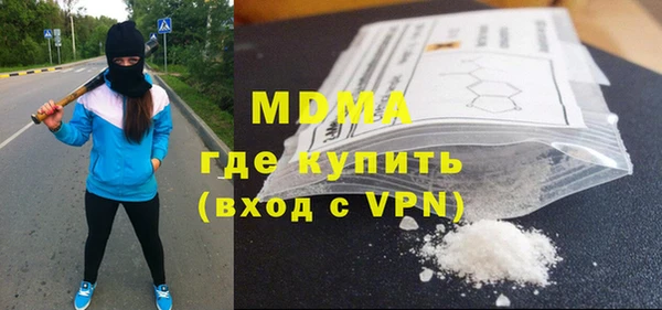 ПСИЛОЦИБИНОВЫЕ ГРИБЫ Алексеевка
