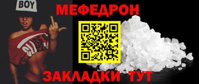 кокаин VHQ Заводоуковск
