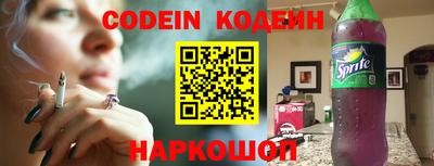кокаин VHQ Заводоуковск