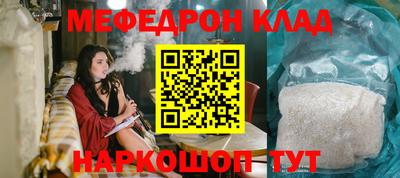 кокаин VHQ Заводоуковск