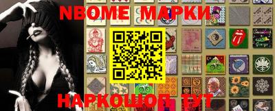 дживик Жуковский