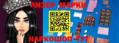 каннабис Заволжье