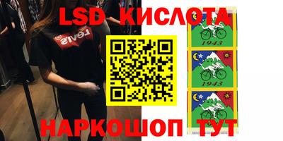дживик Жуковский