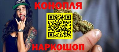 бошки Саяногорск