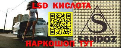 дживик Жуковский
