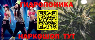 дживик Жуковский