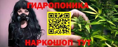 кокаин VHQ Заводоуковск