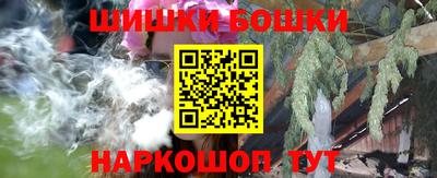 кокаин VHQ Заводоуковск