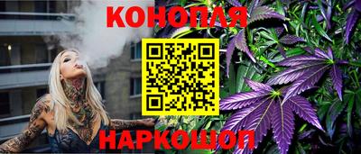 дживик Жуковский