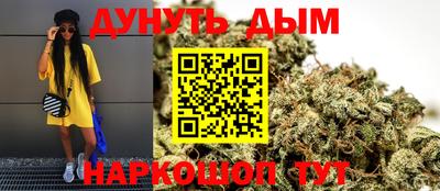 кокаин VHQ Заводоуковск