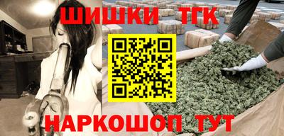 кокаин VHQ Заводоуковск