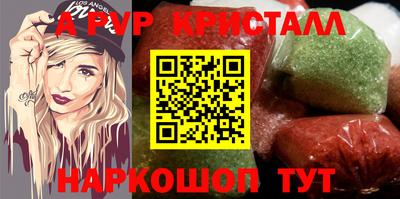 дживик Жуковский