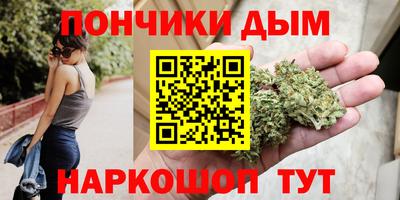 кокаин VHQ Заводоуковск