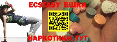 каннабис Заволжье