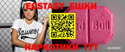 кокаин премиум Сафоново