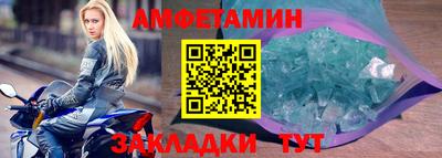 дживик Жуковский