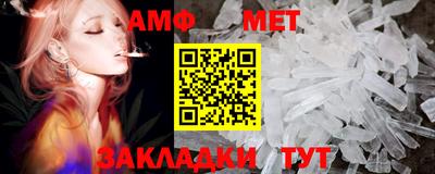 дживик Жуковский
