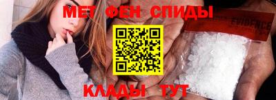 кокаин VHQ Заводоуковск