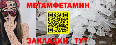 кокаин VHQ Заводоуковск