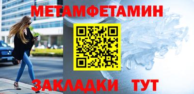 кокаин VHQ Заводоуковск