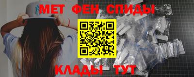 кокаин VHQ Заводоуковск