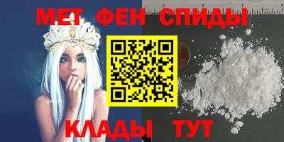 кокаин VHQ Заводоуковск