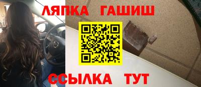 PSILOCYBIN Дубна