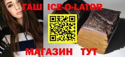 каннабис Заволжье
