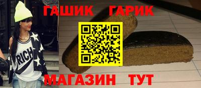 дживик Жуковский