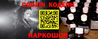 кокаин VHQ Заводоуковск