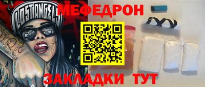 кокаин VHQ Заводоуковск