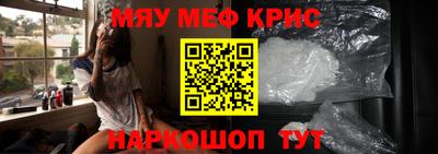 каннабис Заволжье