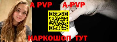 дживик Жуковский