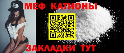 каннабис Заволжье