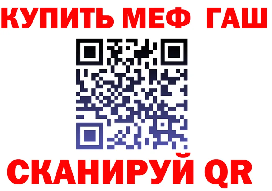 APVP СК КРИС как войти даркнет omg Нижний Новгород