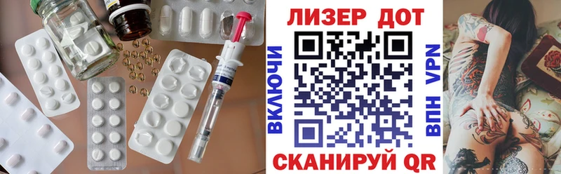 ЛСД экстази ecstasy Нижний Новгород