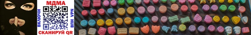 MDMA VHQ  Нижний Новгород 
