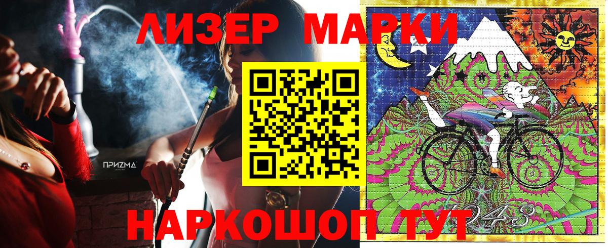 Мефедрон кристаллы  ГАШИШ  Нижний Новгород  Лсд 25  COCAIN  Вход с VPN  Канабис  COCAIN  Героин  АМФЕТАМИН кристаллы 