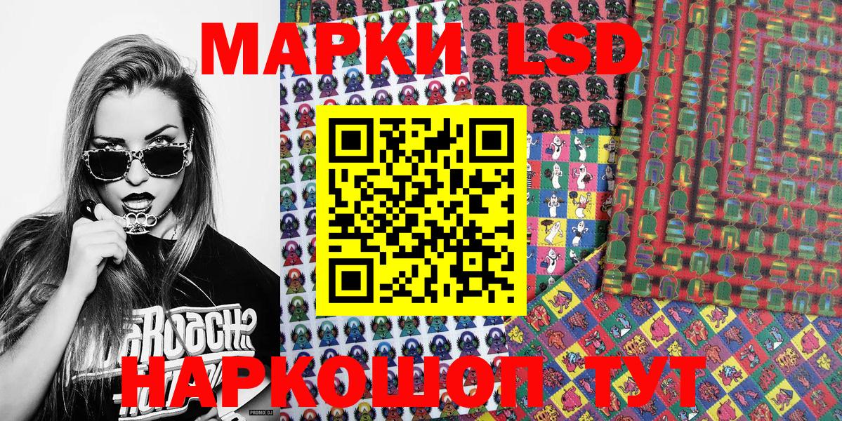 МЕТАМФЕТАМИН Нижний Новгород